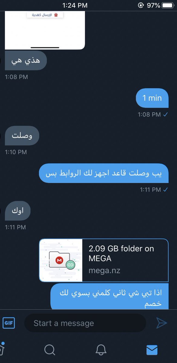 eilo69's tweet photo. مابيوقف الشغل وما ابي الا جادين وهذا اثبات الروابط اللي عندي واللي يبي يتفضل
 #ميقا #معصيتي_راحتي #سكس #محنه #ميقا_حصري #مشاهير 🔥. https://t.co/OIxi57lSLw