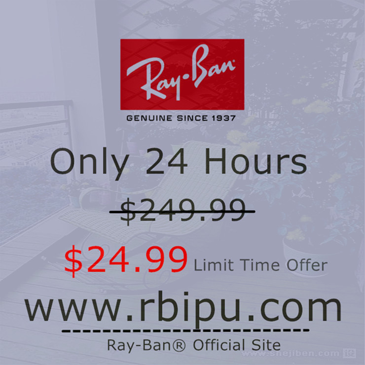 rbipu.com