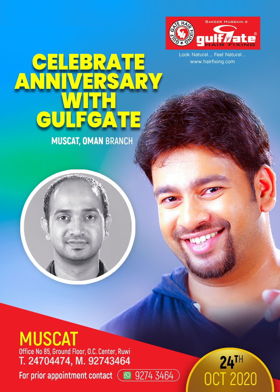 Top more than 124 gulf gate hair fixing POPPY