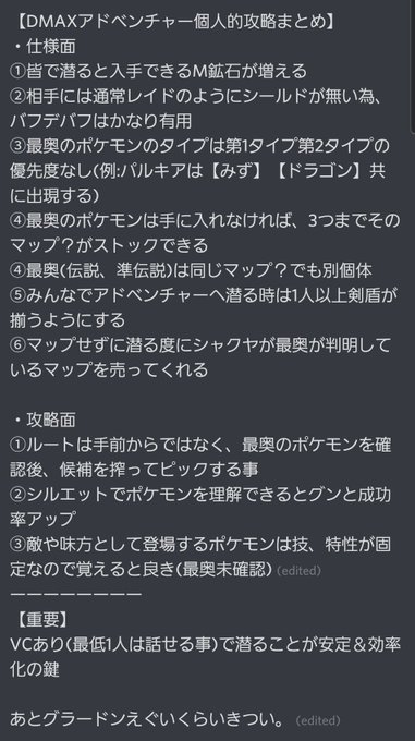 もみねこっさん の最近のツイート 27 Whotwi グラフィカルtwitter分析 もみねこっさん の最近のツイート 27 Whotwi グラフィカルtwitter分析