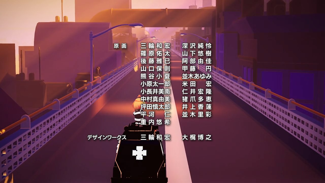 Animeblue Enen No Shouboutai 炎炎ノ消防隊 46 S2 22 炎炎ノ消防隊 Fireforce 1 2 T Co Ucyjqvpeds Twitter