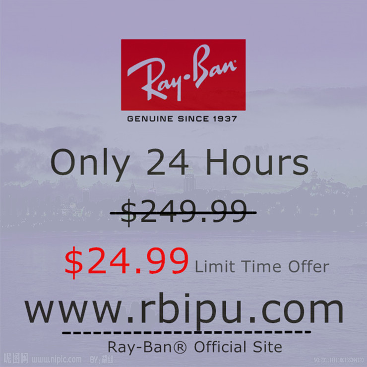 rbipu.com