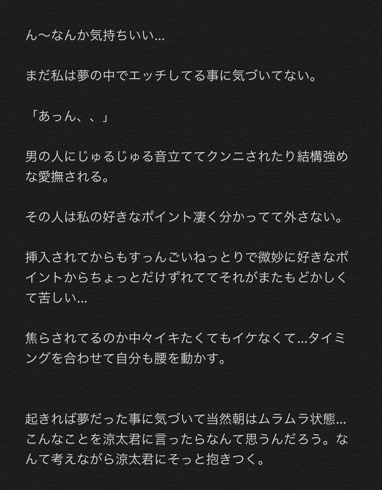 赤いヒール on X: 彼女に夜.這.い #雪男で妄想 ❤️ 裏 t.cohCbFtFPYJ2  X