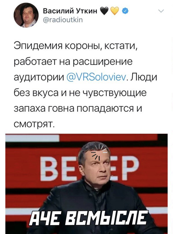 Оккупационные власти призывают крымчан не использовать воду из батарей - Цензор.НЕТ 2144