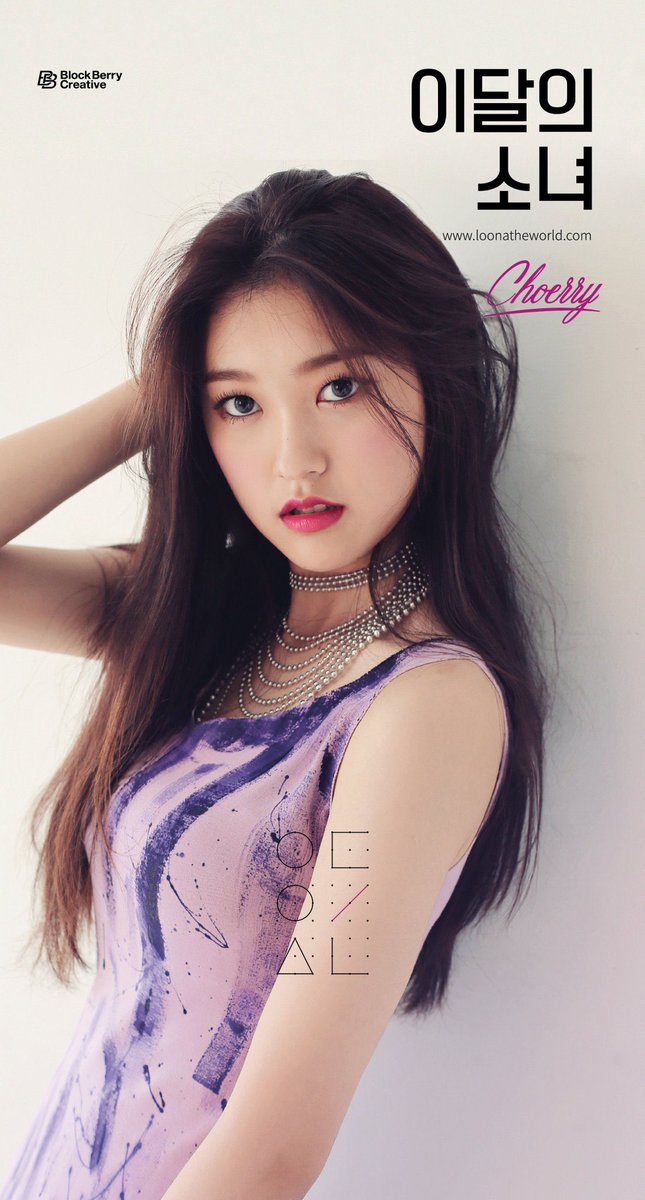 —karl jacobs as choerry from loona