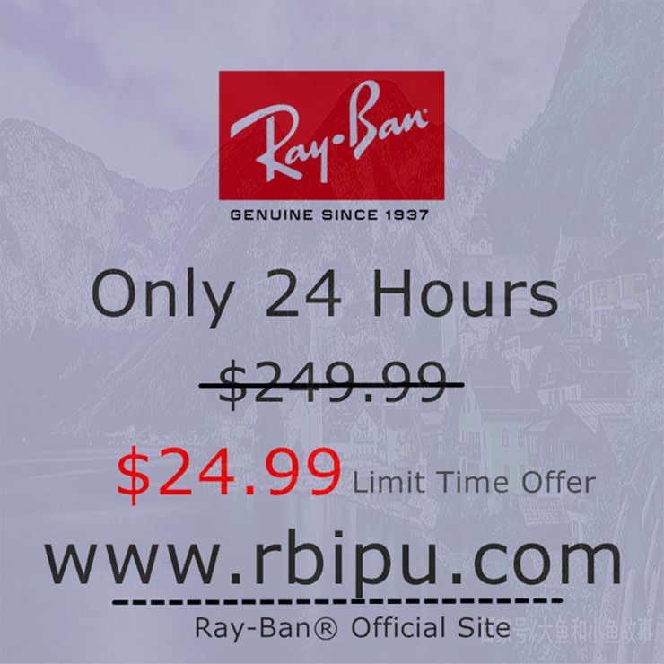 rbipu.com