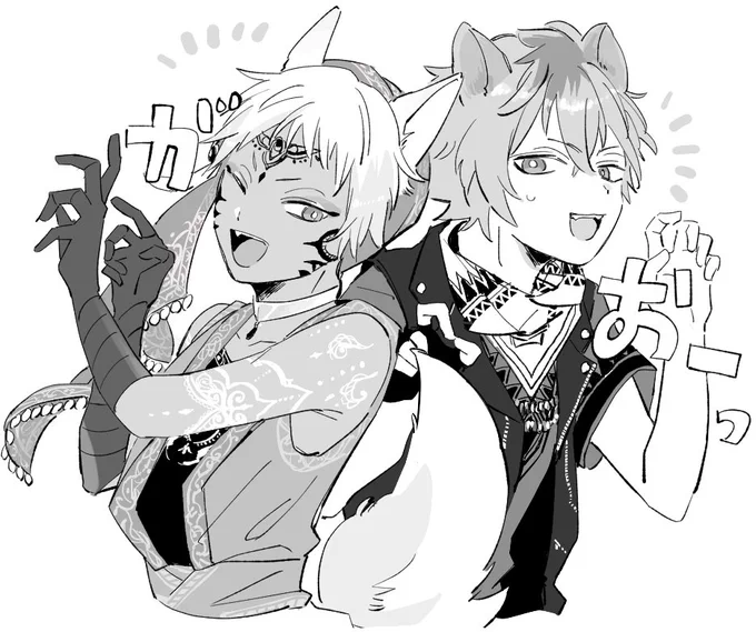 0マドルでいいんか?ってなったやつ(?後編 