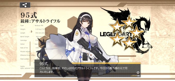 コロシテのtwitterイラスト検索結果 コロシテのtwitterイラスト検索結果