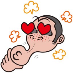 お泊りデートのtwitterイラスト検索結果 古い順 お泊りデートのtwitterイラスト検索結果 古い順