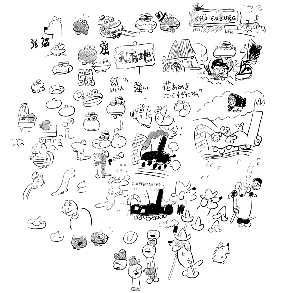 some sketches from earlier this year