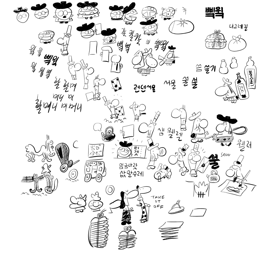 some sketches from earlier this year
