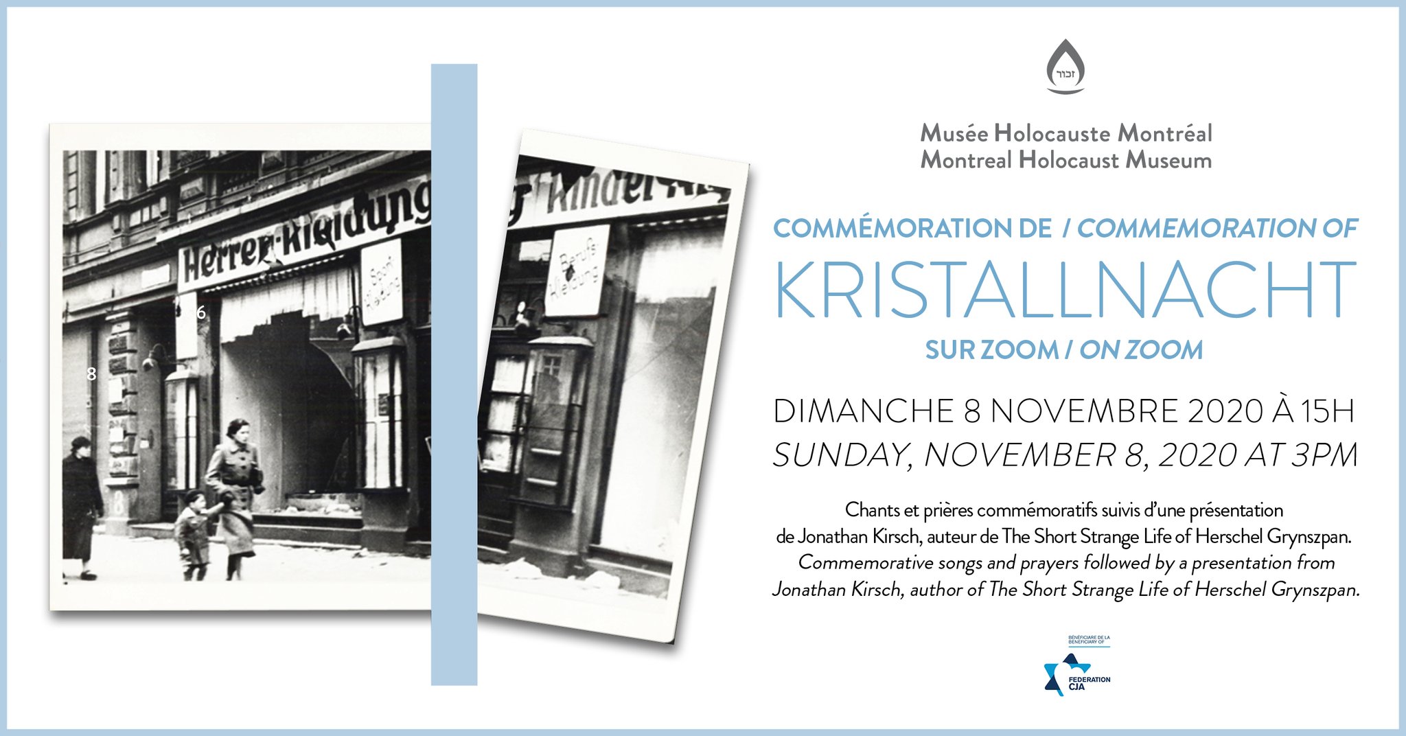 Musee Holocauste Mtl Join Us On November 8 At 3 Pm As We Commemorate Kristallnacht The Night Of Broken Glass Alongside Jonathan Kirsch Author Of The Short Strange Life Of
