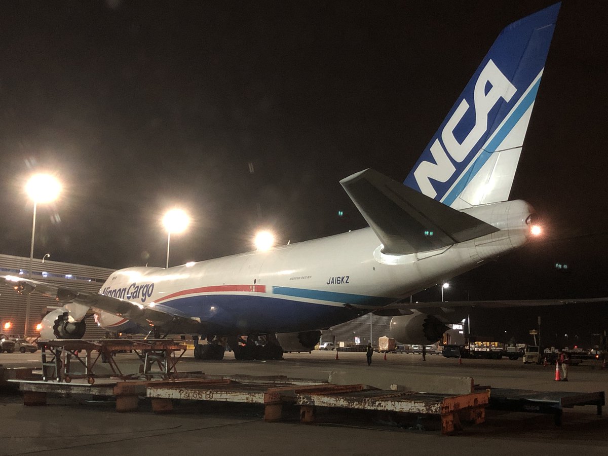 Update: Though most TPEB carriers extended September rates until the end October, carriers are signalling that rates will increase next month... Learn more: ow.ly/QGgp50C19wJ 

#logisticsnews #Masterpiece #international