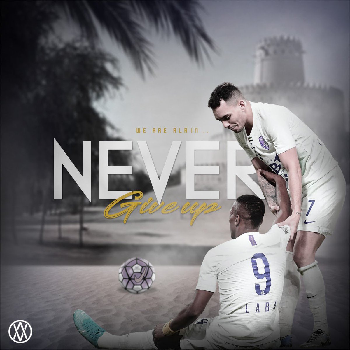 We are Al Ain 💪