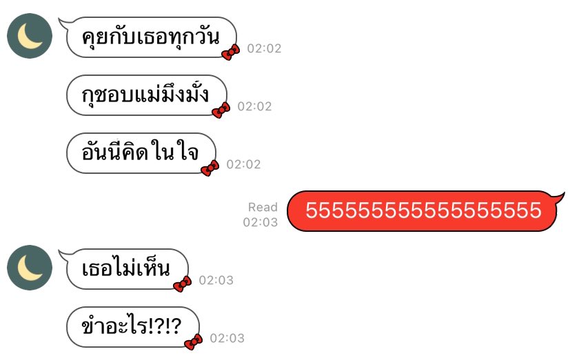 555555555555555555555555