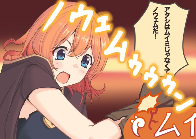 ぷりこねのtwitterイラスト検索結果 古い順 ぷりこねのtwitterイラスト検索結果 古い順