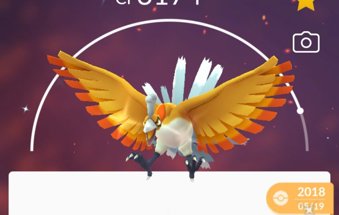 Shiny Ho-Oh: Can Ho-Oh Be Shiny in Pokémon GO?