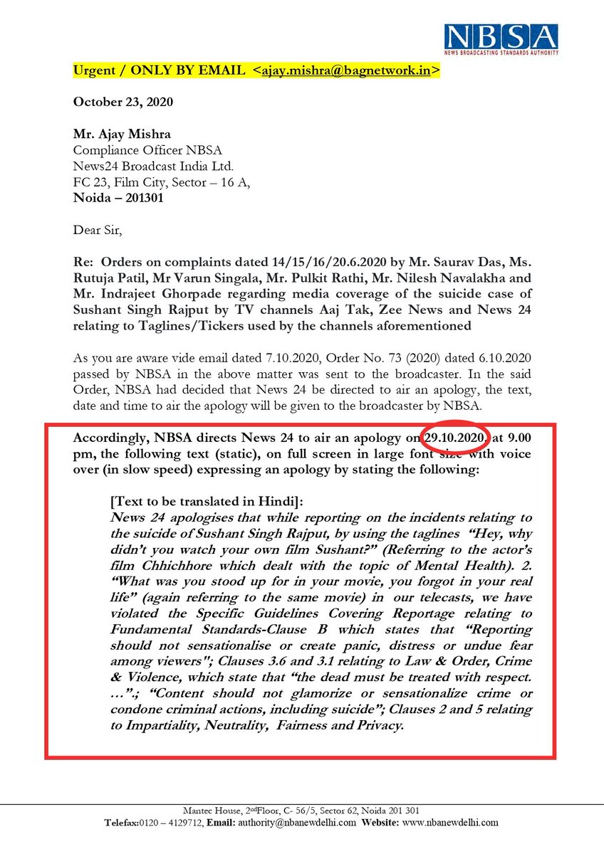 News24  @News24 asked to air public apology on October 29 for insensitive and sensational coverage of  #SushantSinghRajputDeathCase
