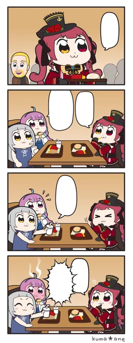 翻訳用です 