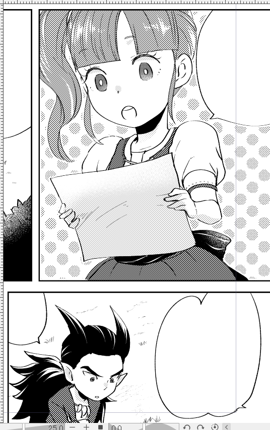 頑張ってる 