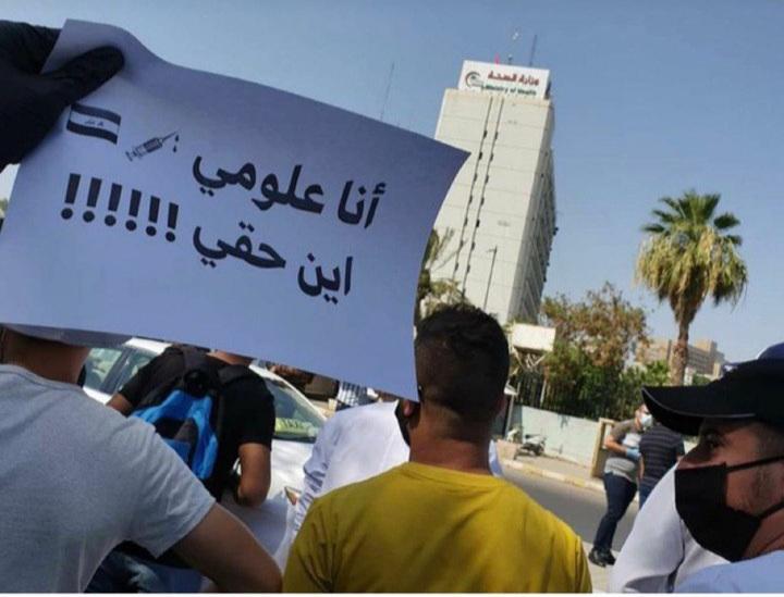 Admiral_010's tweet photo. #ادراج_العلوم_بقانون_الاقتراض 
١١١١١١١١١ https://t.co/rjdp7PH3JY