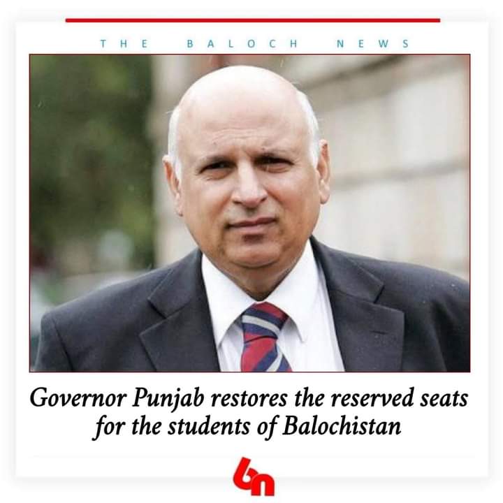 Shukriya Punjab Gornament
دیر آمد درست آمد