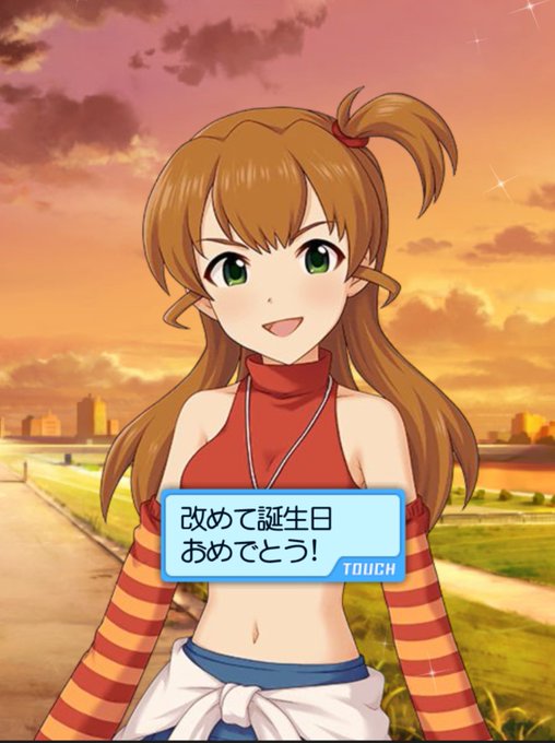 桜井夢子生誕祭のtwitterイラスト検索結果 桜井夢子生誕祭のtwitterイラスト検索結果