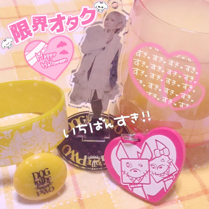 バンギャのtwitterイラスト検索結果