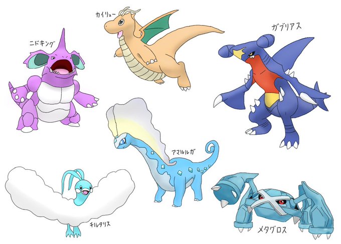 剣盾のtwitterイラスト検索結果 剣盾のtwitterイラスト検索結果