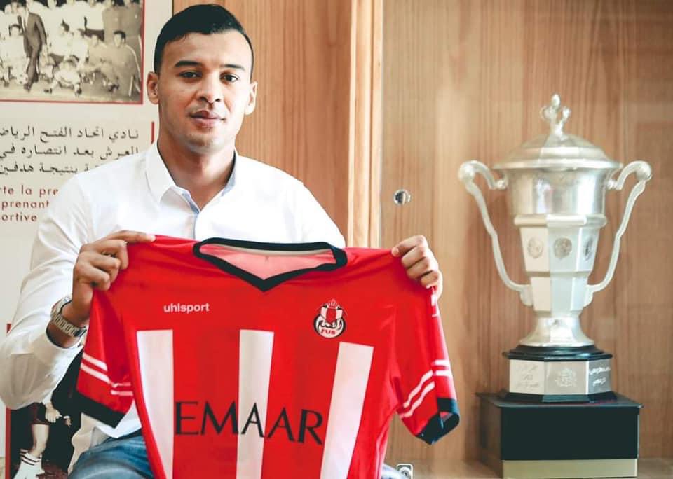 arryadiatv's tweet photo. L'attaquant libyen Mohamed Anis #Saltou s’engage avec le @FUS_OFFICIEL pour une durée de trois ans en provenance d’ #AlIittihad_Alexandrie 🇪🇬
#BotolaPro #Rabat https://t.co/pTELSNGP3O