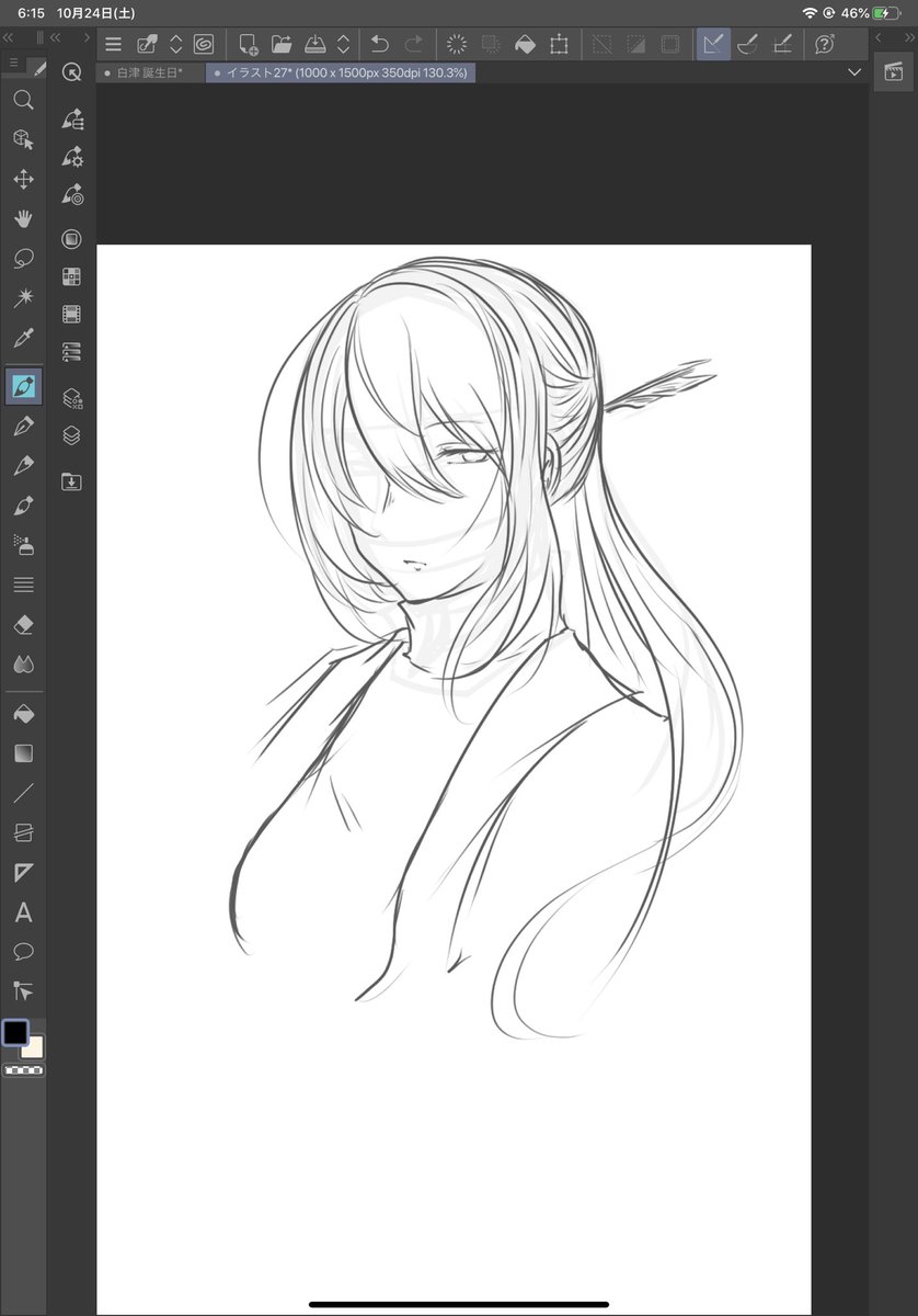 今さらっと描いたラフなんだけど上達してない? 