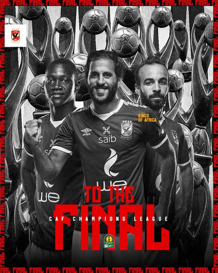 Nour74Mo's tweet photo. 🏆9🦅 https://t.co/50q1ct5hqm