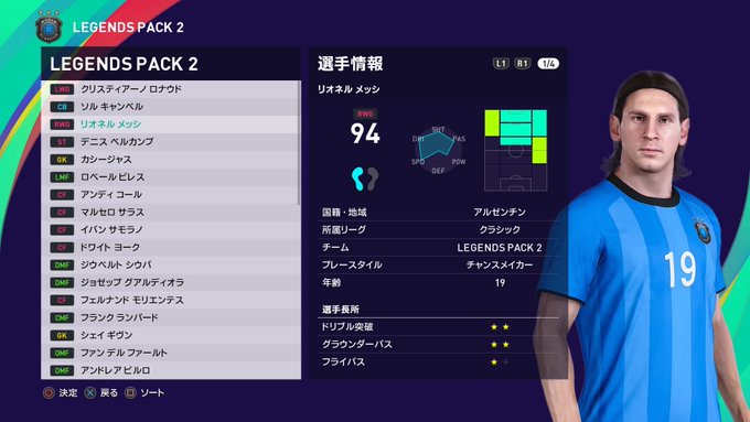 Popular Tweets Of Wepesjp ドイツ在住 2 Whotwi Graphical Twitter Analysis