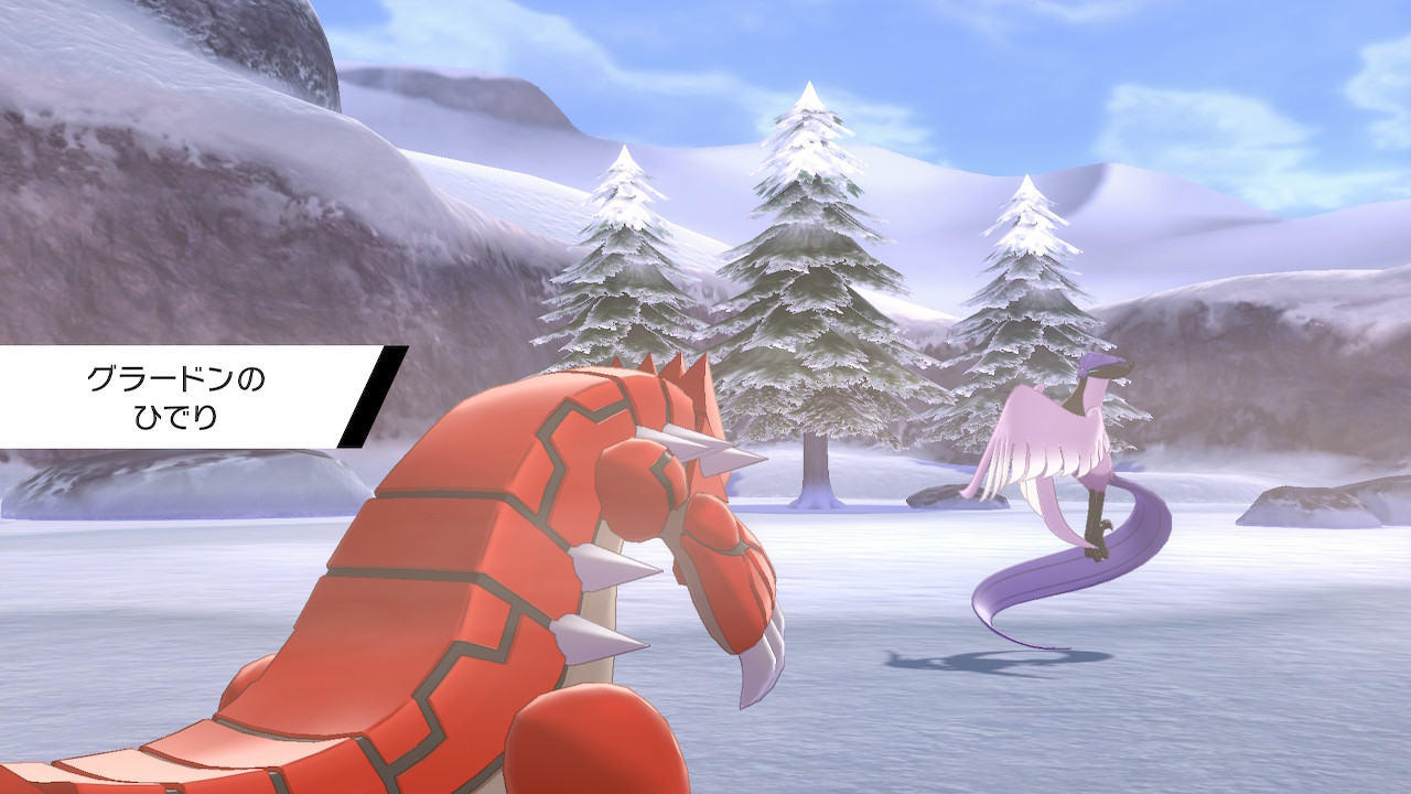 フユヤ ほぼsnx A フリーザーのあられ自滅対策としてグラードンのひでりとエルフーンのしびれごなで長期戦してget 疲れるにも程があるぞ ポケモン剣盾 Nintendoswitch T Co O9urgvjr7b Twitter