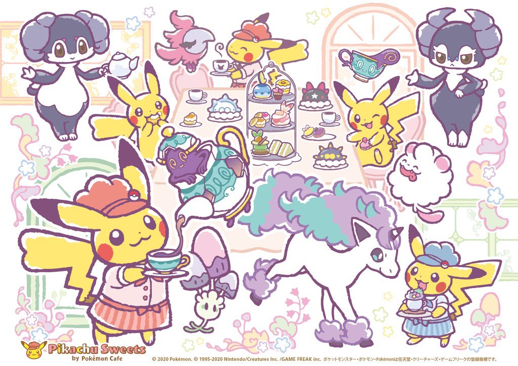 ポケモンふぁぼまとめ 13ページ目 Togetter