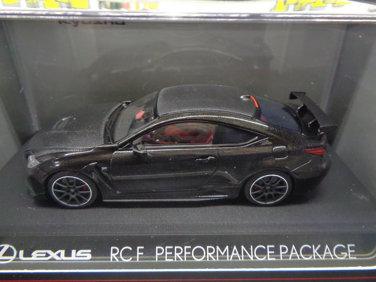 ミニカー】京商 新製品！ 「1/43 レクサス RC F パフォーマンス