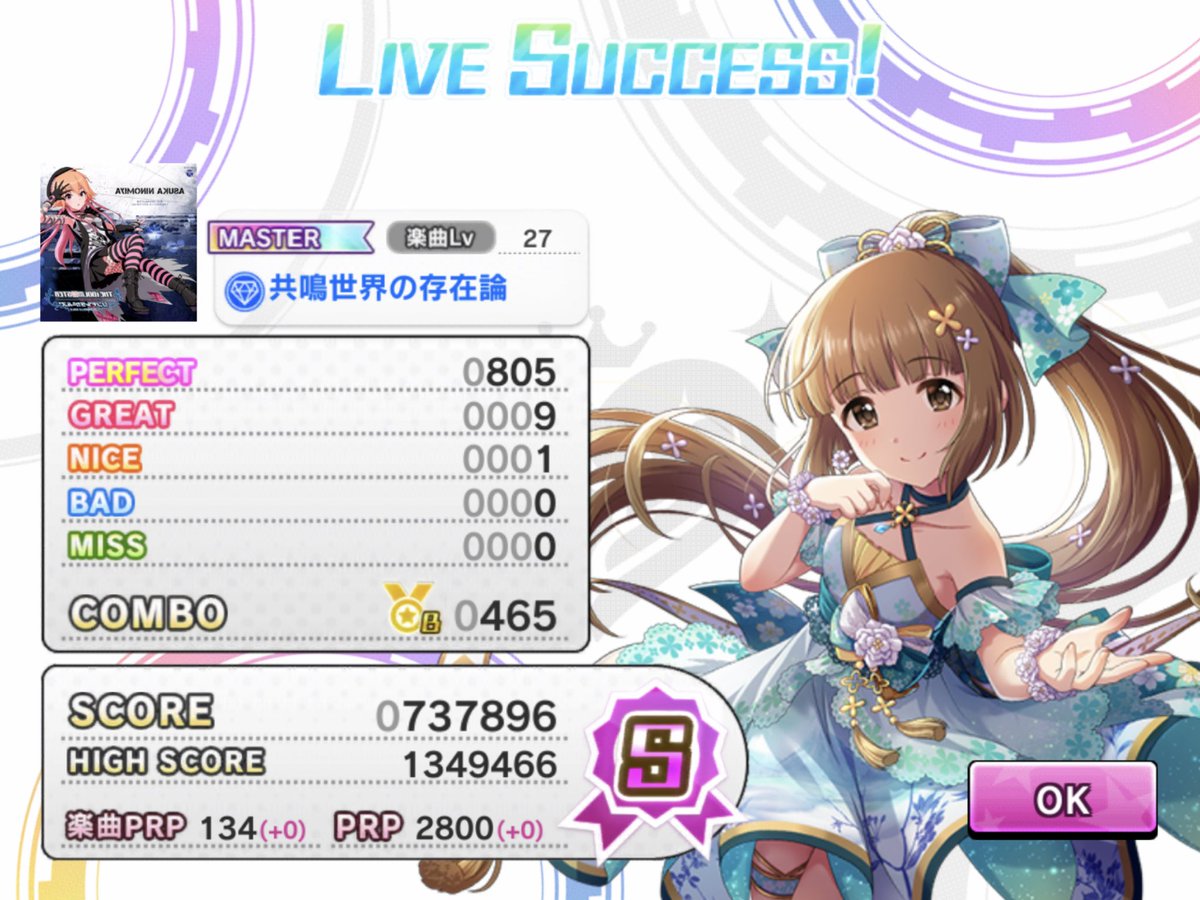 st_rambo's tweet photo. やむ https://t.co/8UDR3upF4I