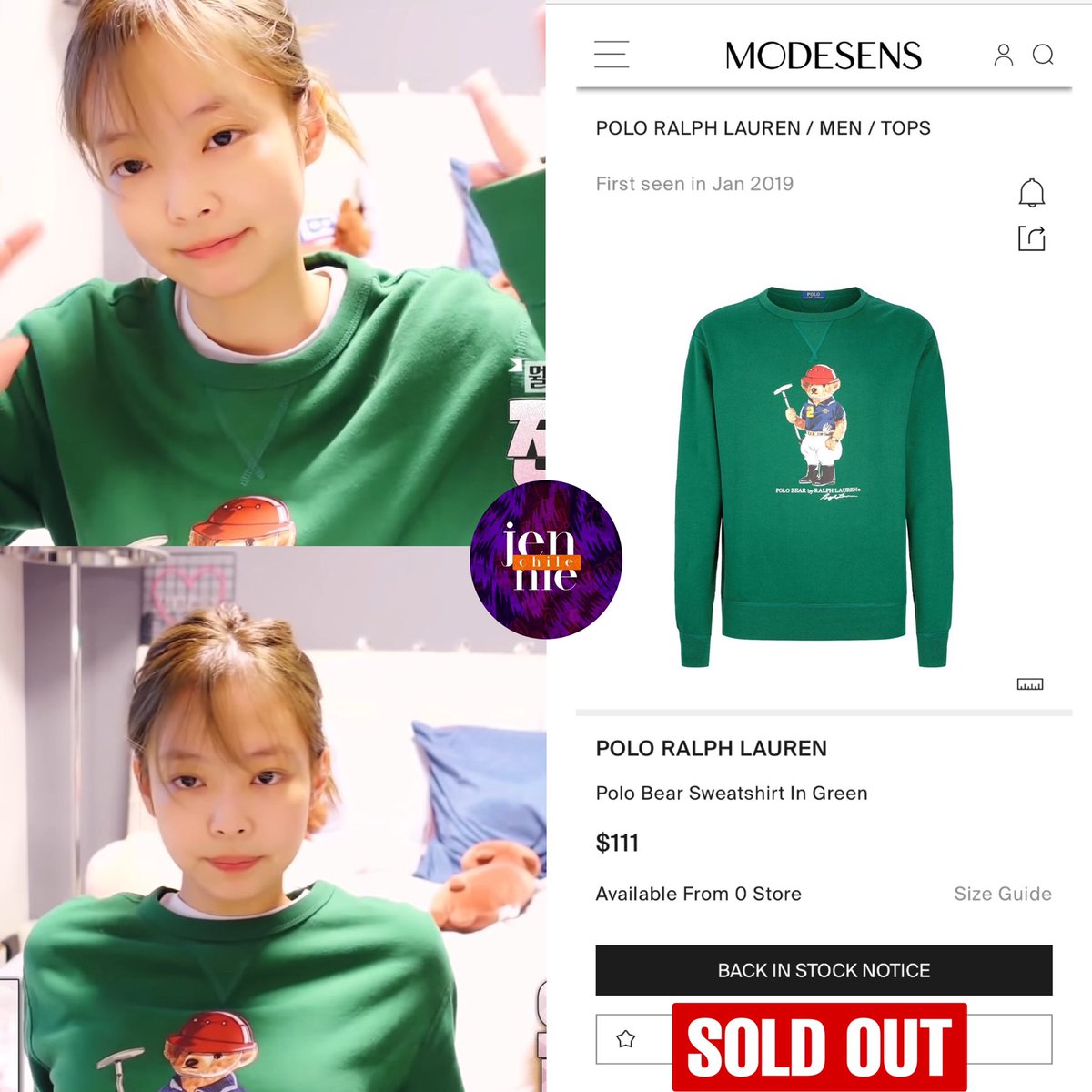 ⚠️] Polo Ralph Lauren brand sweatshirt, #Jennie wears in the 