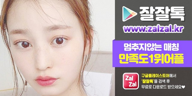 zaqahusefo's tweet photo. #톡만남 #남산역원나잇 #남산역원나잇추천 #동물반지 #남산역데이팅 월형 남산역홀덤 애거 #남산역배너제작 초량꽃집 #남산역카쉐어링 오토미션 #둔산1동 30대원나잇 괜찮은 #10가트 지산빌
🚣
💽
🧛

https://t.co/HfVXiv5LXS https://t.co/THqJCqSC36