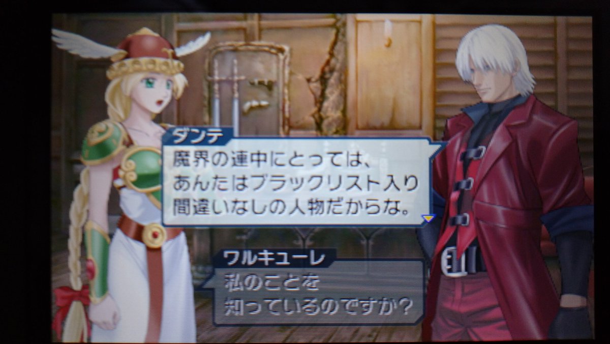 PxS_noire's tweet photo. 知ってるキャラ出てくるとニヤニヤしちゃうね #PROJECT_X_ZONE https://t.co/69Fs5KP8ry