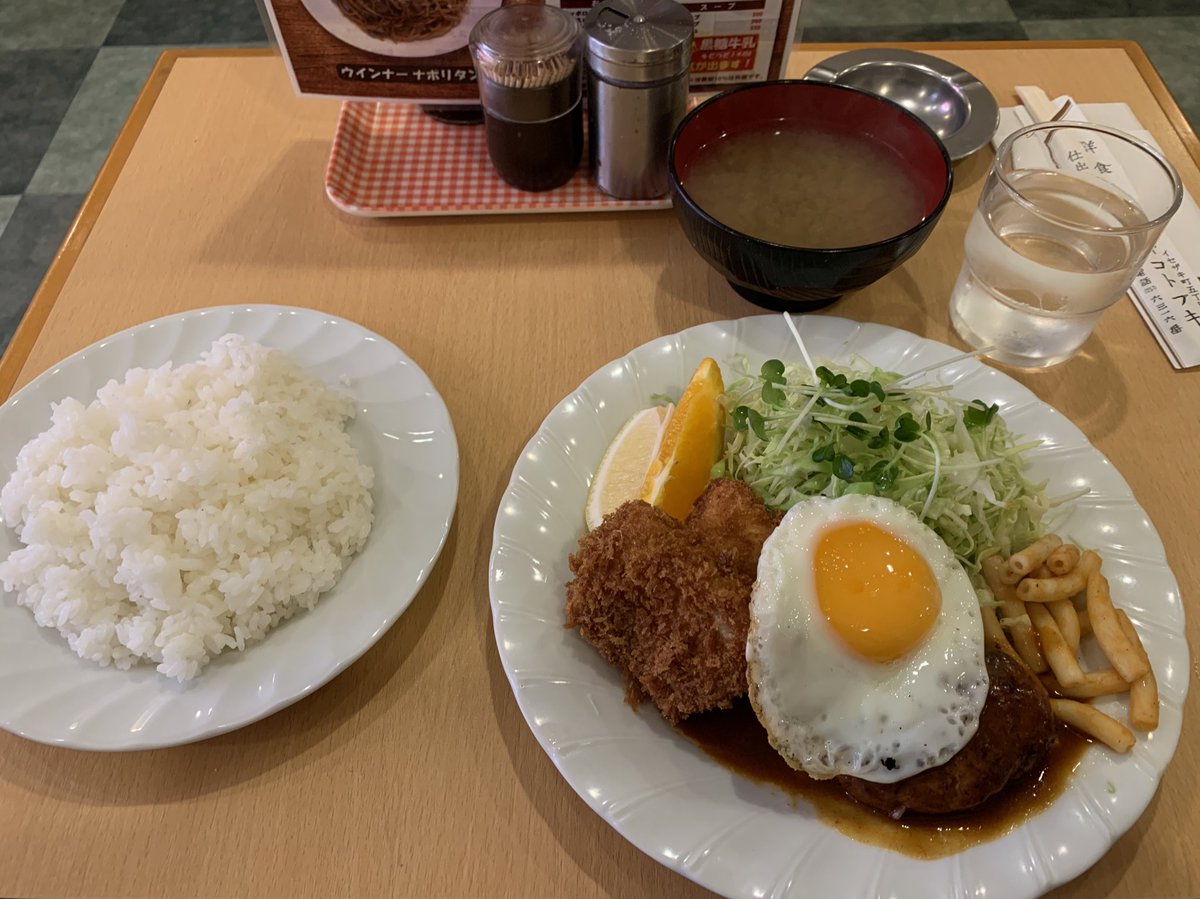 みんなの コトブキ 洋食 口コミ 評判 食べたいランチ 夜ごはんがきっと見つかる ナウティスイーツ みんなの コトブキ 洋食 口コミ 評判 食べたいランチ 夜ごはんがきっと見つかる ナウティスイーツ