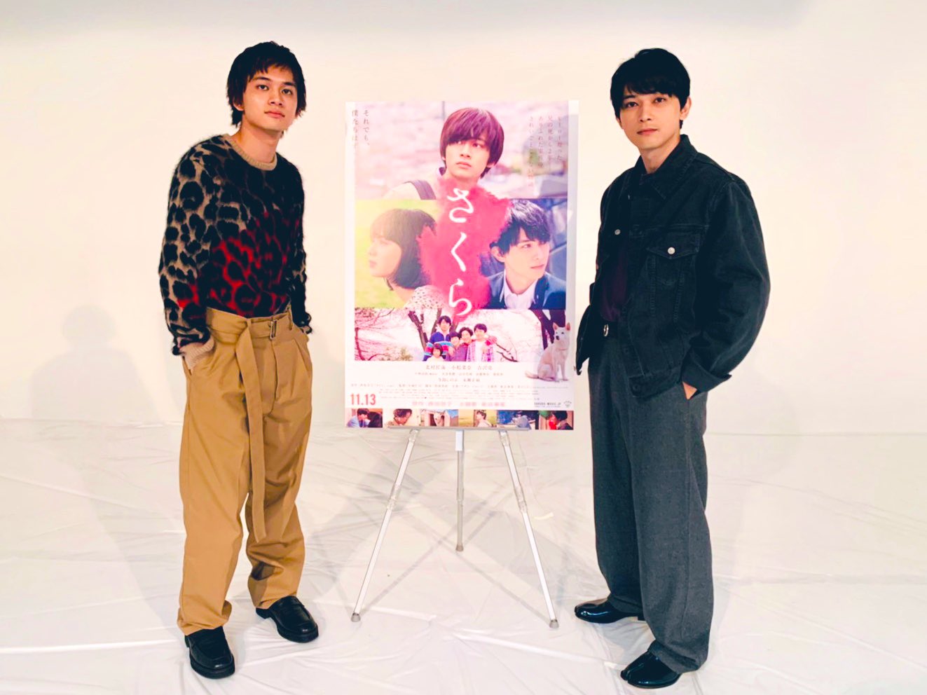 さくら Blu-ray 北村匠海 吉沢亮 小松菜奈 北村匠海×小松菜奈×吉沢亮｜映画『さくら』Blu-ray&DVDが5月12日