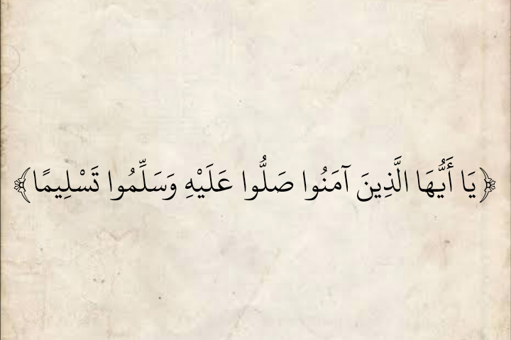 AlMosahf's tweet image. 