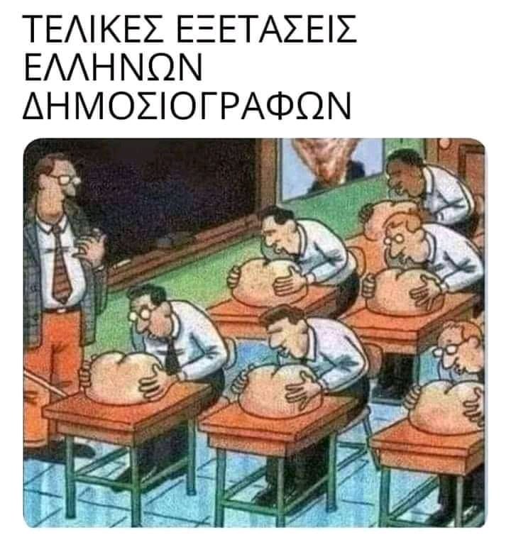 Patris pirgou