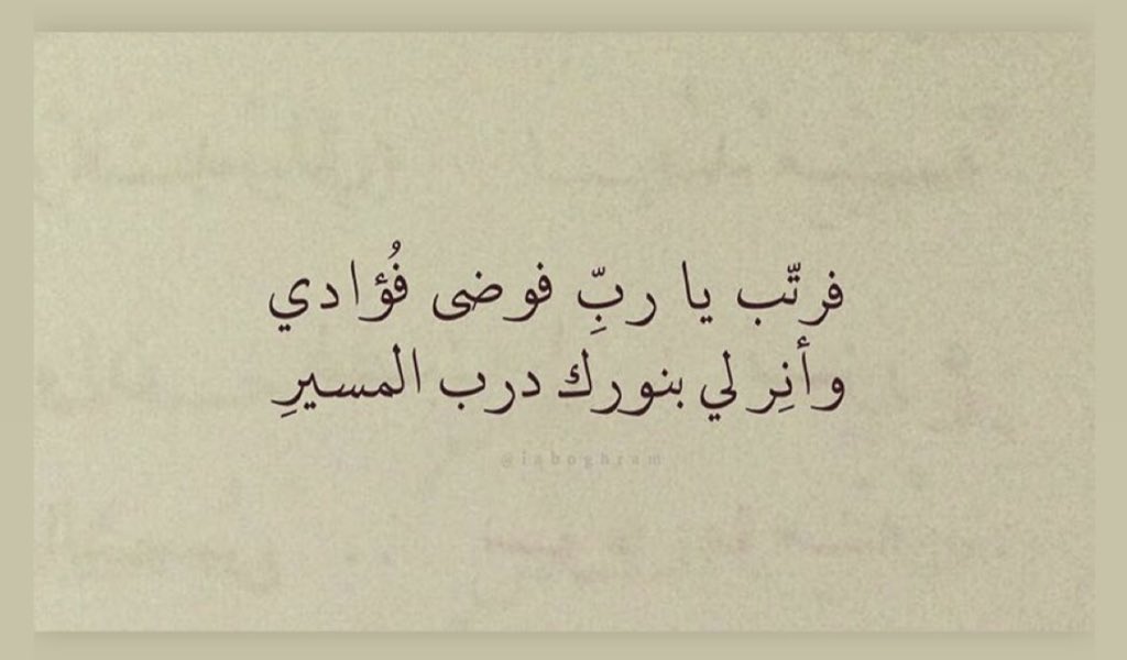sara____22's tweet photo. https://t.co/jf2dqpRBae