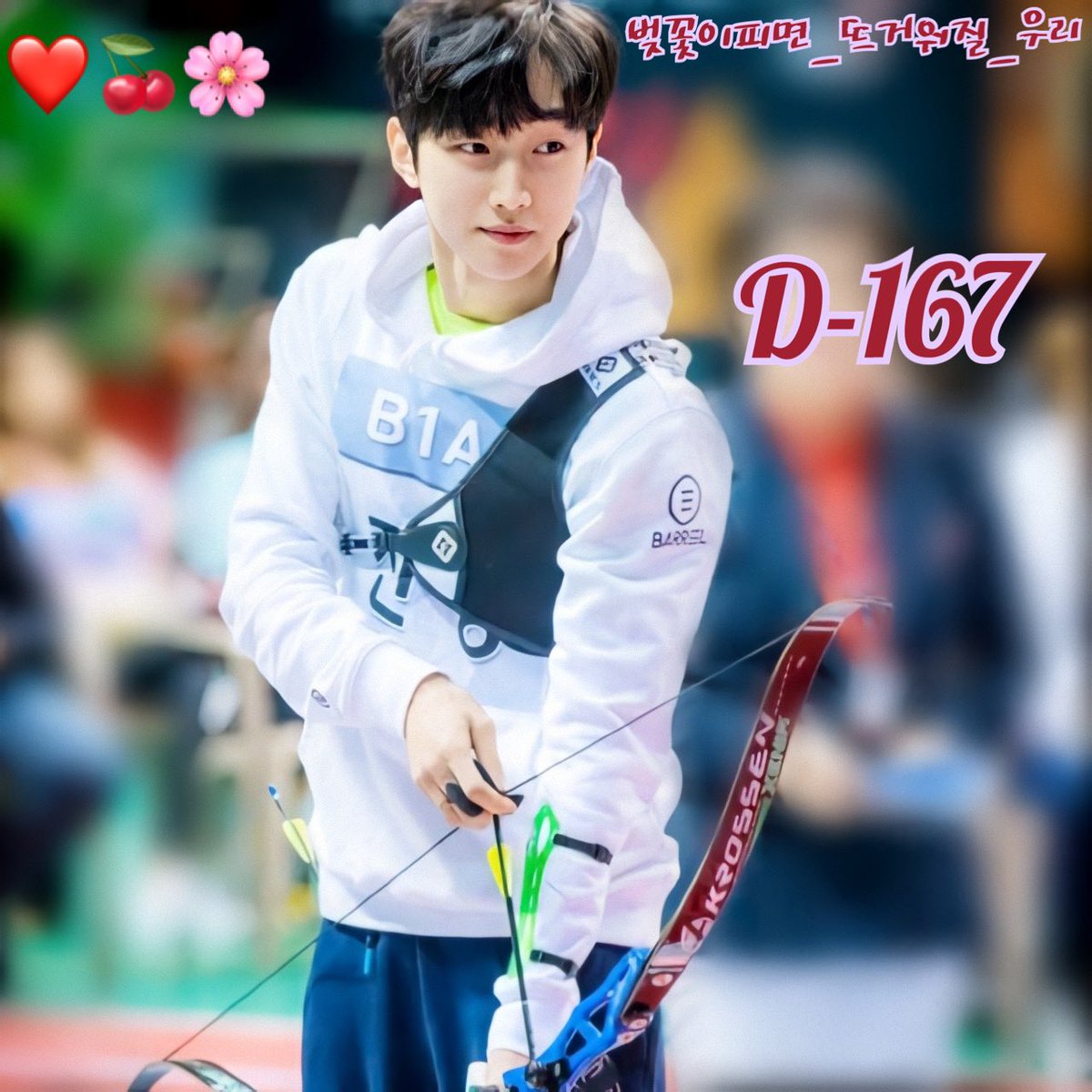 jycherryjy's tweet photo. ♥
🌟D-167🌟
♥
진영의 가을은 어떤 계절이에요?🍁 운동의 계절? 🏹❤️🍒
♥
@_jinyoung911118
♥
#진영 #Jinyoung #ジニョン #정진영
#벚꽃이피면_뜨거워질_우리
#벚꽃이피면_더_뜨거워질_우리
#D_167 https://t.co/O5jaCuXVgZ