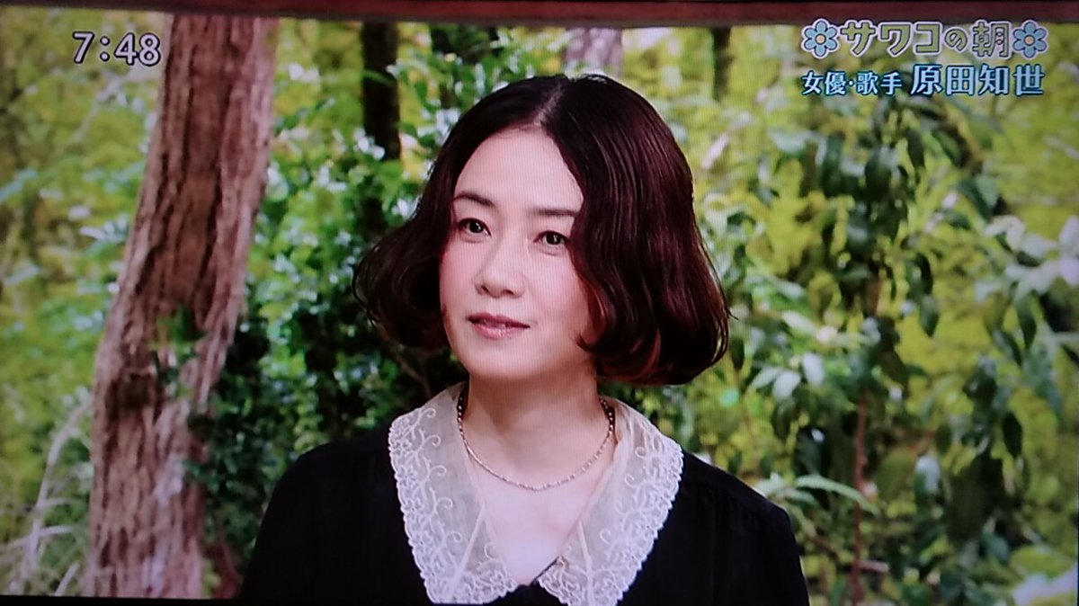 Y Yuki 知世さん すっごく綺麗 32歳くらいに見えるし髪型も似合ってる あと1分 原田知世 サワコの朝 Tbs