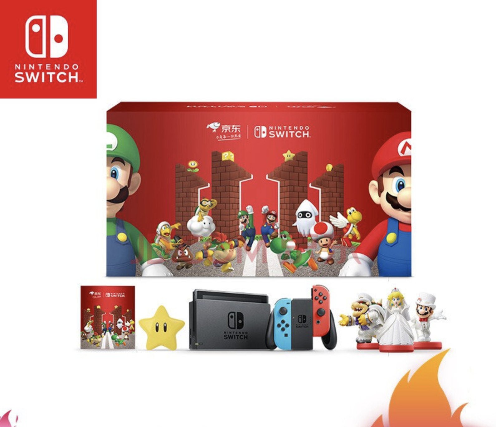 Argentina eshop budols : r/NintendoPH