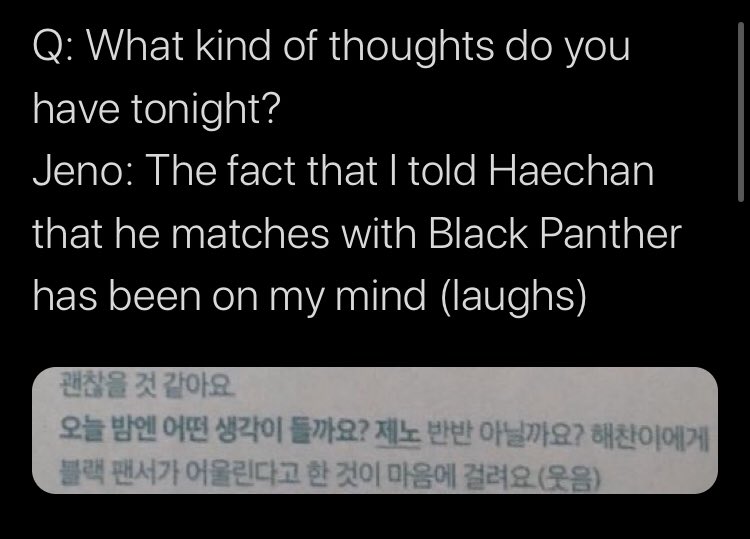 Ok we continue,Subtle Colorist remarks by Jeno to Haechan again. The context is subtly colorist since they always tease him for his dark skin tone.