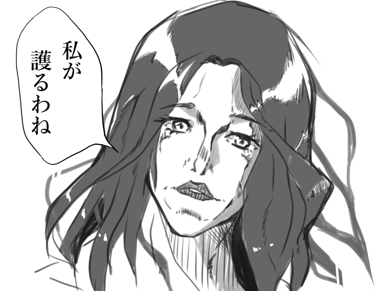 ちなみにゆんちゃむのセンシティブ部分は、みわおママに隠してもらいました 